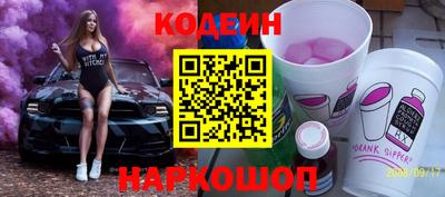 ПСИЛОЦИБИНОВЫЕ ГРИБЫ Донецк