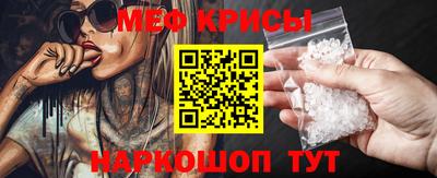 прущая мука Дубна