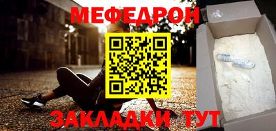 ПСИЛОЦИБИНОВЫЕ ГРИБЫ Донецк
