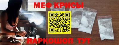 ПСИЛОЦИБИНОВЫЕ ГРИБЫ Донецк