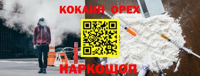 прущая мука Дубна