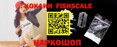 эйфоретик Донской
