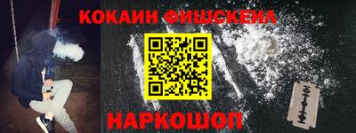 прущая мука Дубна