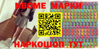 прущая мука Дубна