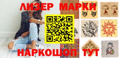 прущая мука Дубна