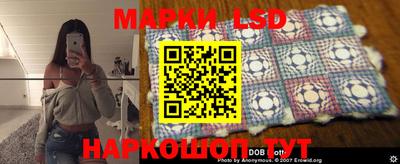 ПСИЛОЦИБИНОВЫЕ ГРИБЫ Донецк