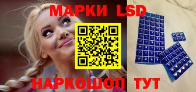 эйфоретик Донской
