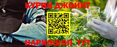 эйфоретик Донской