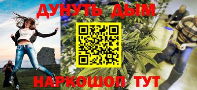 эйфоретик Донской