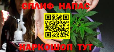 прущая мука Дубна