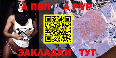 эйфоретик Донской