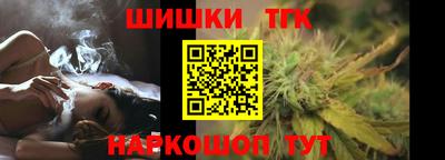 эйфоретик Донской