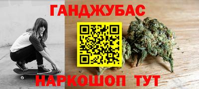 ПСИЛОЦИБИНОВЫЕ ГРИБЫ Донецк
