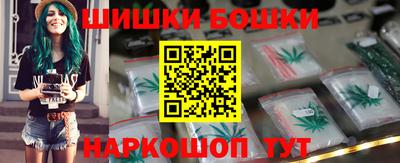 эйфоретик Донской