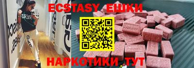 прущая мука Дубна