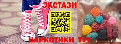 прущая мука Дубна