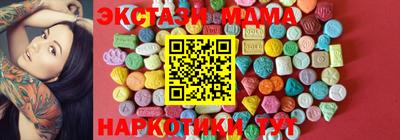 эйфоретик Донской