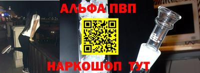 прущая мука Дубна