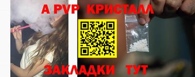прущая мука Дубна