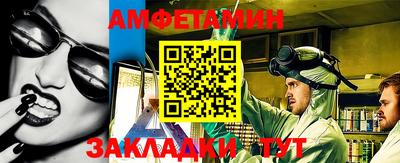 эйфоретик Донской