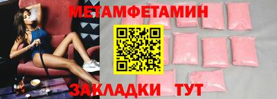 ПСИЛОЦИБИНОВЫЕ ГРИБЫ Донецк