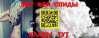 ПСИЛОЦИБИНОВЫЕ ГРИБЫ Донецк