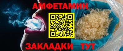 эйфоретик Донской