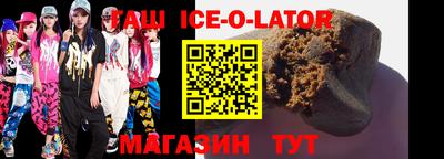 ПСИЛОЦИБИНОВЫЕ ГРИБЫ Донецк