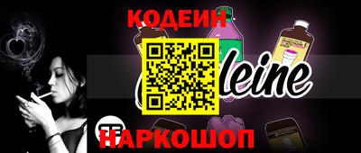 прущая мука Дубна