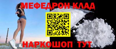 прущая мука Дубна