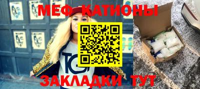 прущая мука Дубна