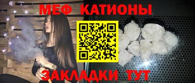 эйфоретик Донской